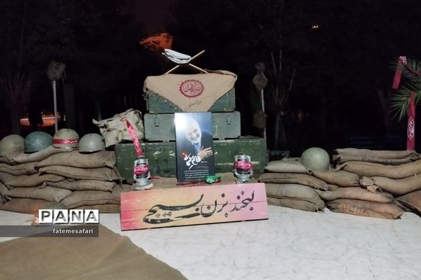 حال و هوای زائران دیار عاشقان و راهیان نور شهرستان فیروزکوه