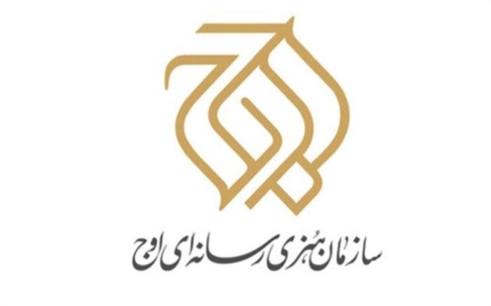 فیلم سینمایی شهید مهدی زین‌الدین کلید می‌خورد