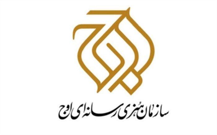 فیلم سینمایی شهید مهدی زین‌الدین کلید می‌خورد