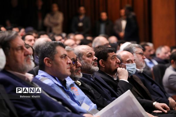 اولین رویداد مدیریت بحران ایران قوی