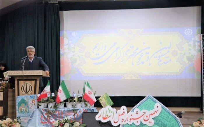 فرهنگ انتظار مهدویت را گسترش دهیم