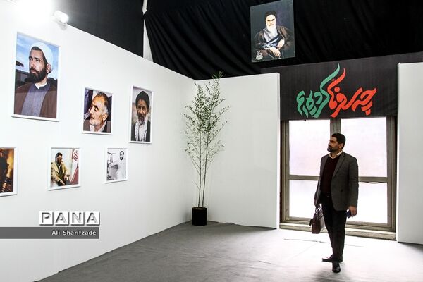 چه سفر‌ها کرده‌ایم