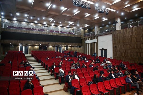 ‌اختتامیه رویداد رقابت ایده‌نگاری و الزامات حقوقی تجمعات