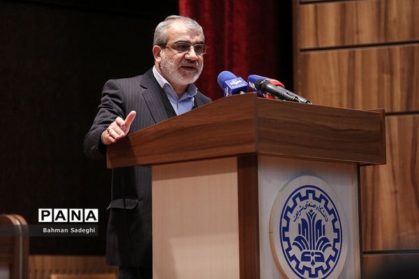 ‌اختتامیه رویداد رقابت ایده‌نگاری و الزامات حقوقی تجمعات