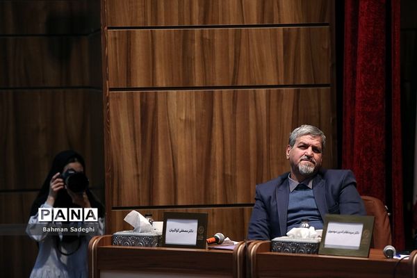 ‌اختتامیه رویداد رقابت ایده‌نگاری و الزامات حقوقی تجمعات