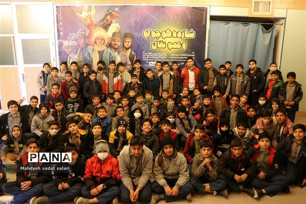 نمایش «شازده‌کوچولو و عمونقّال» در یزد