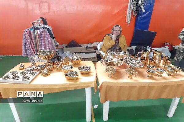 بازارچه خیریه مهرماندگار طاهره (س) منطقه 2 شهر تهران
