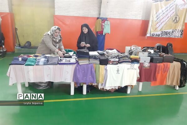 بازارچه خیریه مهرماندگار طاهره (س) منطقه 2 شهر تهران