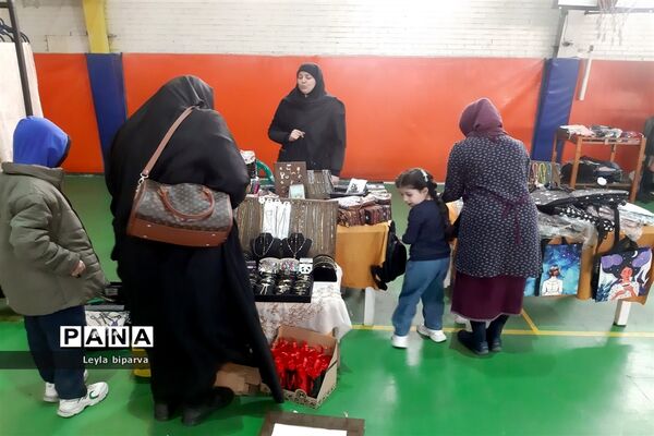 بازارچه خیریه مهرماندگار طاهره (س) منطقه 2 شهر تهران