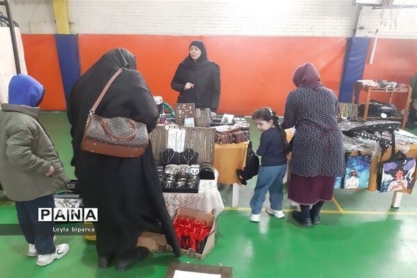 بازارچه خیریه مهرماندگار طاهره (س) منطقه 2 شهر تهران