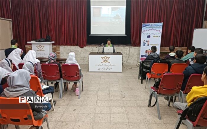 حضور پرشور و فعال دانش‌آموزان دارابی در دوره آموزشی خبرنگاری پانا/فیلم