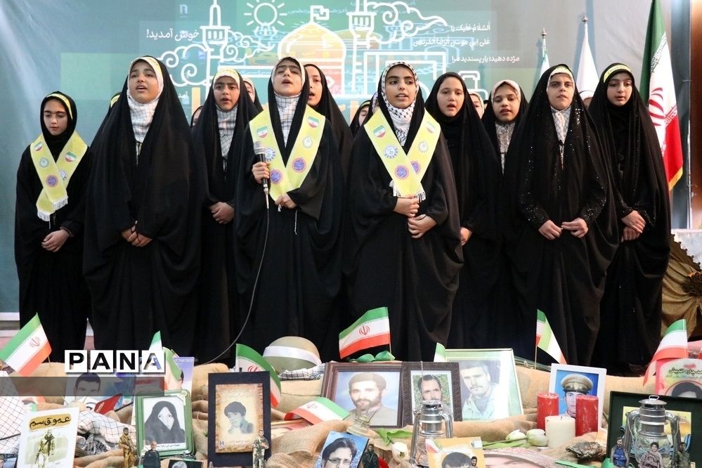 افتتاحیه سومین دوره اردوی دختران زیارت اولی