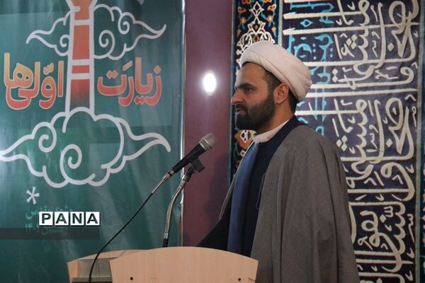 افتتاحیه سومین دوره اردوی دختران زیارت اولی