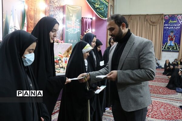 افتتاحیه سومین دوره اردوی دختران زیارت اولی