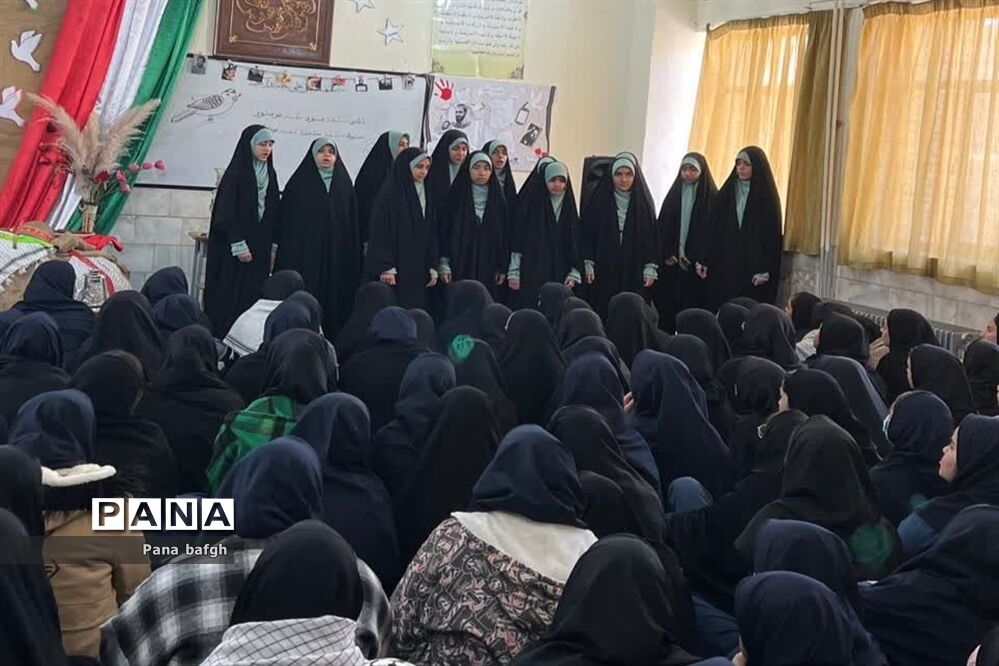 برگزاری یادواره شهید «ناصر محمد باقری» در دبیرستان رضوان بافق