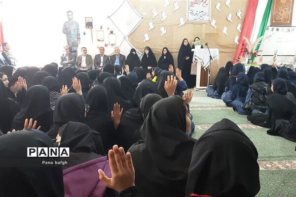 برگزاری یادواره شهید «ناصر محمد باقری» در دبیرستان رضوان بافق