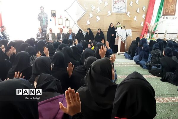 برگزاری یادواره شهید «ناصر محمد باقری» در دبیرستان رضوان بافق