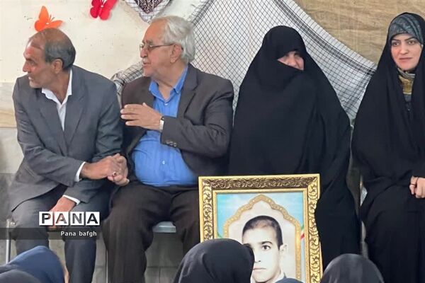 برگزاری یادواره شهید «ناصر محمد باقری» در دبیرستان رضوان بافق