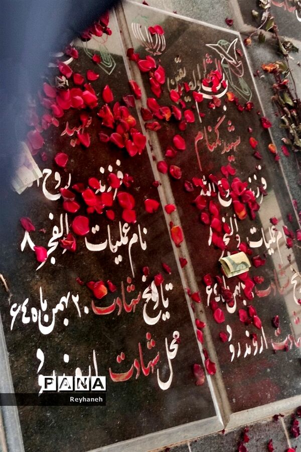 حضور دانش‌آموزان منطقه جوادآباد در اردوی راهیان نور