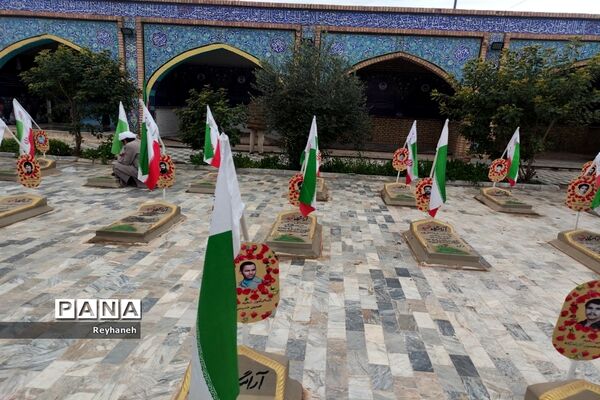 حضور دانش‌آموزان منطقه جوادآباد در اردوی راهیان نور