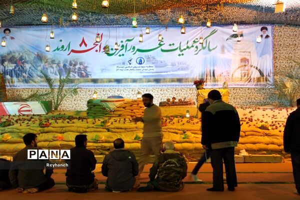 حضور دانش‌آموزان منطقه جوادآباد در اردوی راهیان نور