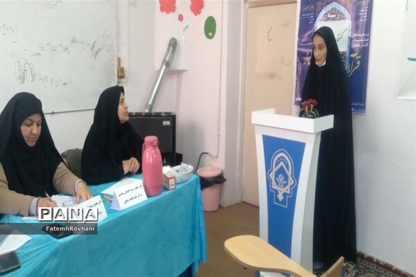 برگزاری مسابقات قرآن و عترت دختران خلیل‌آباد