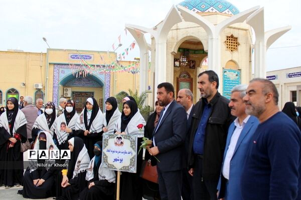 اعزام دانش‌آموزان دختر شهرستان بوشهر به مناطق عملیاتی جنوب
