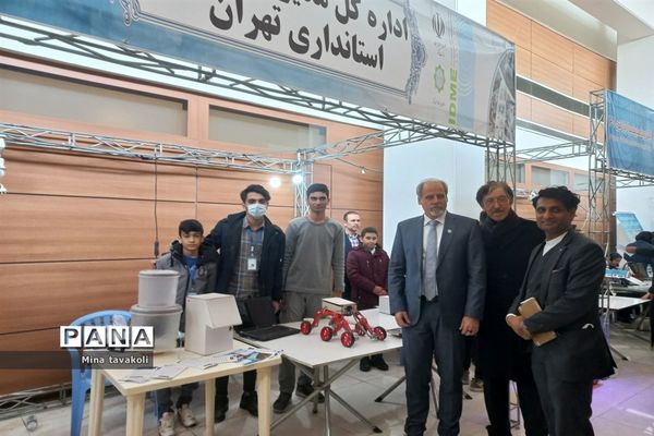 حضور دانش‌آموزان پژوهشگر ملارد در رویداد ملی مدیریت بحران ایران قوی