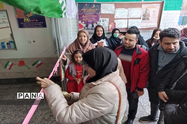 مراسم افتتاح مدرسه پروین اعتصامی به عنوان خانه محیط زیست