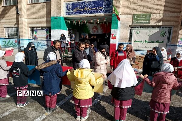 مراسم افتتاح مدرسه پروین اعتصامی به عنوان خانه محیط زیست