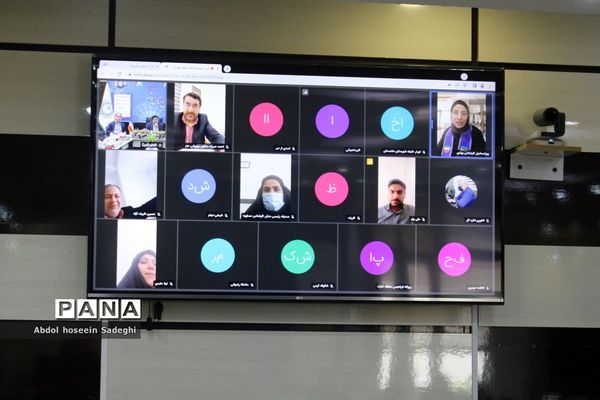 نشست مسئولان سازمان دانش‌آموزی استان بوشهر