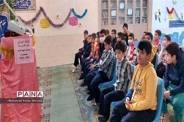 دومین روز دوره آموزشی دانش‌آموز خبرنگاران پانا در مدارس ناحیه چهار