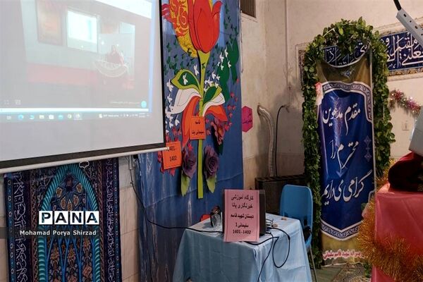 دومین روز دوره آموزشی دانش‌آموز خبرنگاران پانا در مدارس ناحیه چهار