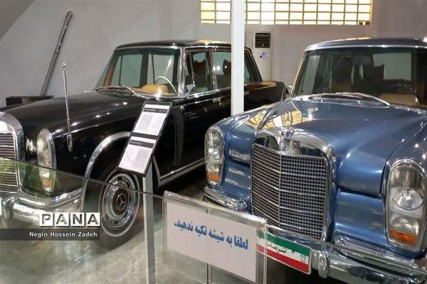 بازدید دانش‌آموزان آموزشگاه ایران مهر اسلامشهر از کاخ سعد‌آباد