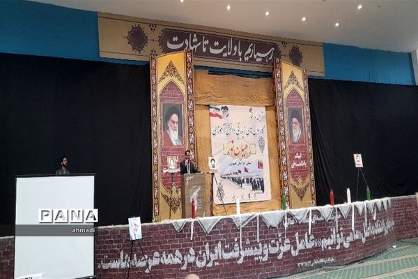 اعزام کاروان راهیان نور دانش‌آموزی