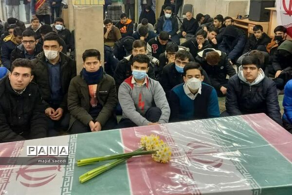 مراسم تشیع شهید گمنام در دبیرستان فرهنگ شهید رحیم احدزاده منطقه 4
