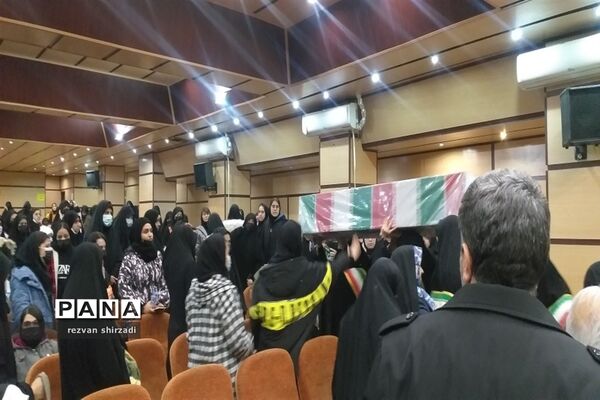 مراسم تشییع پیکر شهید گمنام  در اداره آموزش و پرورش منطقه 4