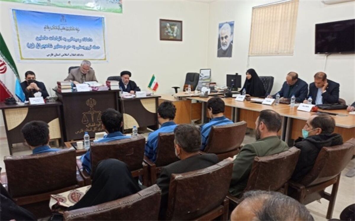 دادگاه عاملان حمله تروریستی شاهچراغ (ع) برگزار شد