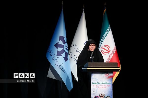 آیین اختتامیه اولین نمایشگاه دستاوردها و طرح‌های پژوهشی برتر دانش‌آموزان سمپاد