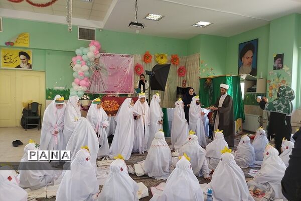 جشن عبادت در دبستان هاجر و حضرت  زینب(س) رودهن