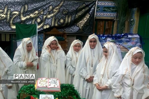 جشن عبادت در دبستان هاجر و حضرت  زینب(س) رودهن