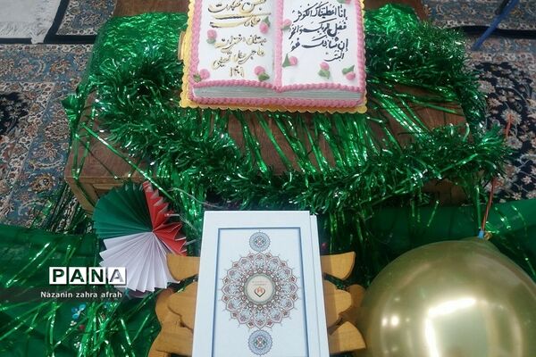جشن عبادت در دبستان هاجر و حضرت  زینب(س) رودهن