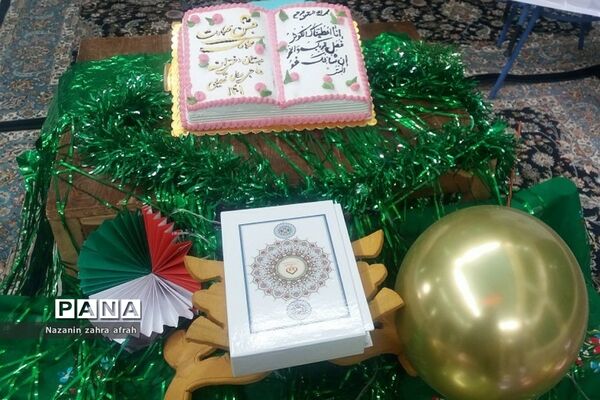 جشن عبادت در دبستان هاجر و حضرت  زینب(س) رودهن