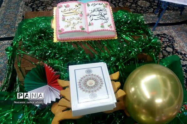 جشن عبادت در دبستان هاجر و حضرت  زینب(س) رودهن