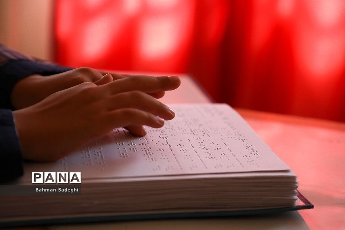بررسی دسترس‌پذیری بهتر نابینایان به دولت الکترونیکی