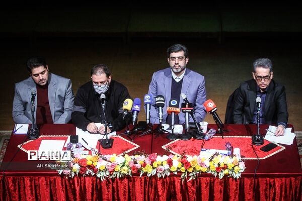نشست خبری سی و هشتمین جشنواره موسیقی فجر