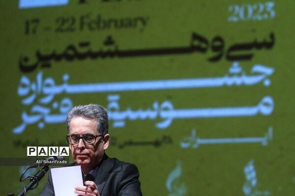 نشست خبری سی و هشتمین جشنواره موسیقی فجر