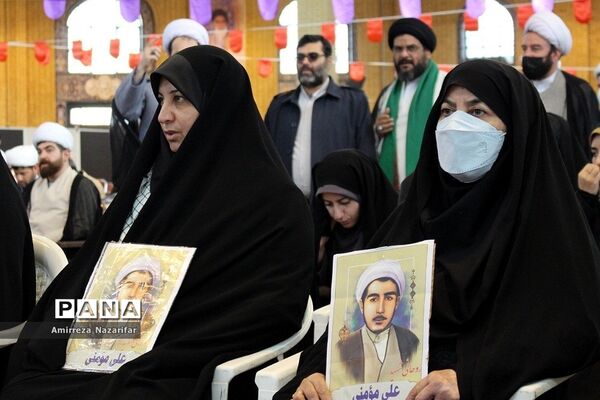 یادواره شهدای روحانی در ایلام