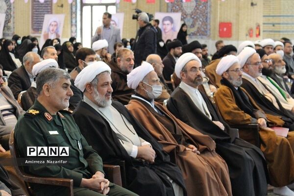 یادواره شهدای روحانی در ایلام