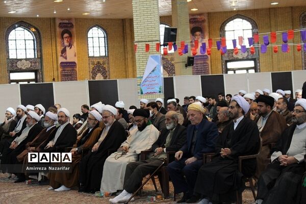 یادواره شهدای روحانی در ایلام